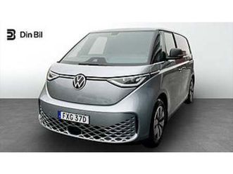 volkswagen id buzz cargo 286 hk omgående leverans