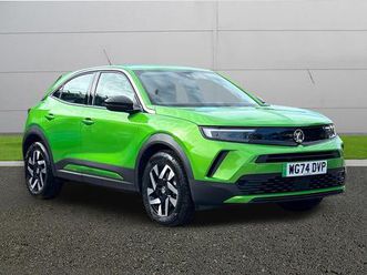 2024 - 100kw design 50kwh 5dr auto