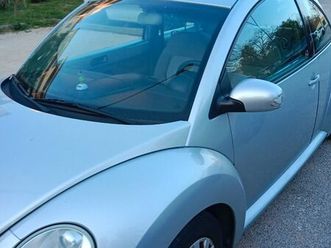 vends beetle essence 1.6