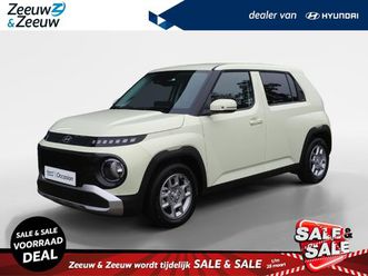 hyundai inster pulse 49 kwh | z&z top deal | van € 28.290, nu voor € 24.290 |