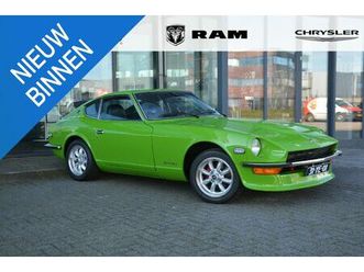 datsun 240z - | 1973