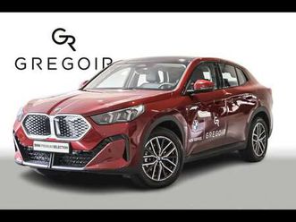 edrive20 | cam | pano | stoel vw