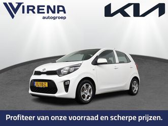kia picanto - 1.0 cvvt economyplusline - airco - bluetooth - virena zekerheidspakket: €895,