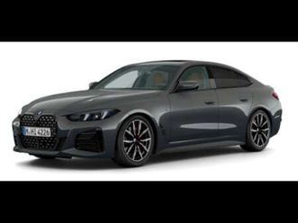 420i gc | msport pro | 360cam | th | pano | dass |