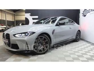 competition 510 harman kardon