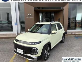 49 kwh xclass + tech pack + cerchi da 17