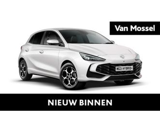 mg mg3 hybrid+ luxury