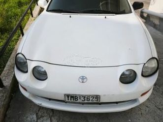 toyota celica 1995