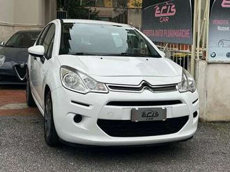 1.0 neopatentati promo