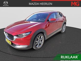 mazda cx-30 - 2.0 e-skyactiv-x m hybrid luxury automaat | rijklaar | 1e eigenaar | volledig dealer onder