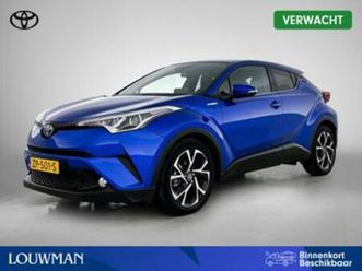 toyota c-hr 1.8 hybrid dynamic | trekhaak | stoelverwarming — toyota — marktplaats