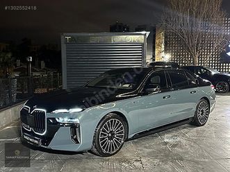 i7 xdrive60 private selection