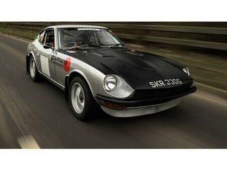 fourways - 1969 datsun 240z