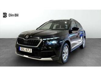 scoutline 1,0 tsi 110 hk dsg