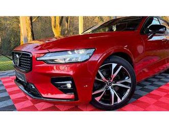 r-design ultimatedark full option/history garantie