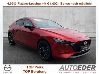 mazda3 e-skyactiv-g140 homura