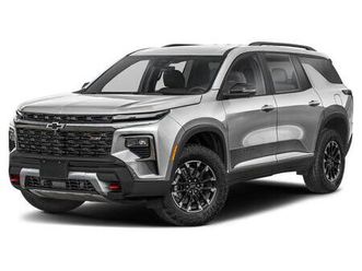 new 2026 chevrolet traverse awd z71