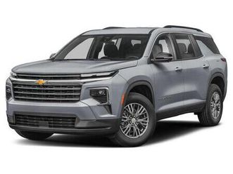 new 2026 chevrolet traverse lt
