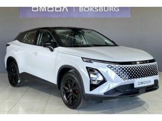 2025 omoda c5 1.5t elegance x