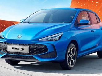 mg3 1.5 hybrid+ luxury *promo*