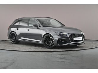audi rs4 rs 4 tfsi quattro vorsprung 5dr tiptronic