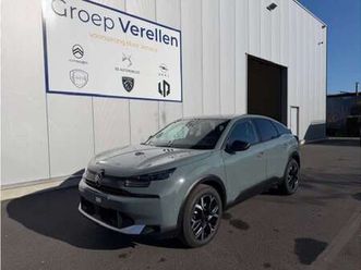 new hybrid 145 pk automatic max