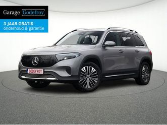 mercedes eqb eqb 300 4matic