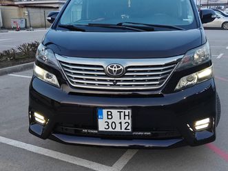 toyota alphard vellfire