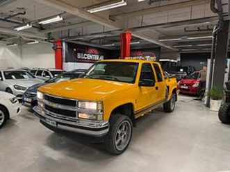 chevrolet silverado c 1500 extended cab 5,0 sidestep höjningskit