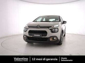 puretech 83 s&s c-series