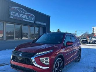 used 2025 mitsubishi eclipse cross sel