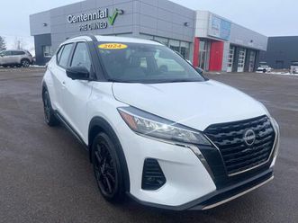 used 2024 nissan kicks sr