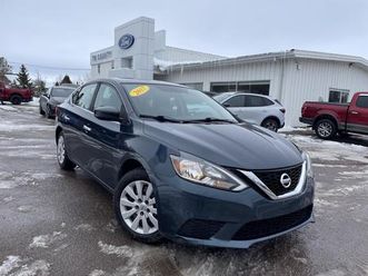 used 2017 nissan sentra sv