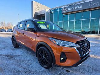 used 2023 nissan kicks sv