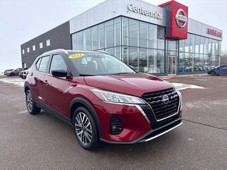 used 2024 nissan kicks sv