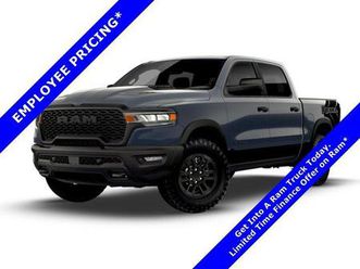 new 2026 ram 1500 rebel