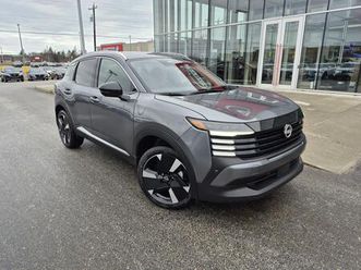 new 2026 nissan kicks sr premium