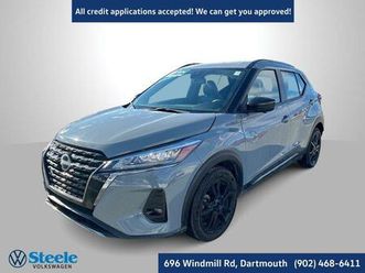 used 2024 nissan kicks sr