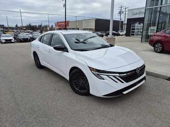 new 2026 nissan sentra sv premium