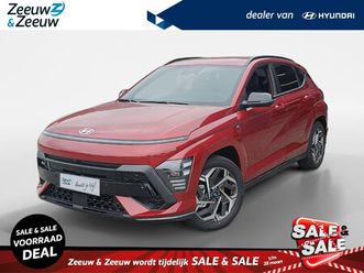 hyundai kona 1.6 gdi hev n line sky | z&z top deal | van € 44.290, nu voor € 41.790 |