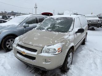 used 2007 chevrolet uplander ls