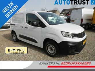 peugeot partner 1.5 bluehdi 100pk, l1, airco, 2 x schuifdeur