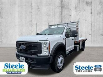 used 2024 ford super duty f-600 drw xl