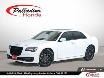 used 2023 chrysler 300 300s