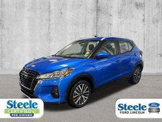 used 2024 nissan kicks sv