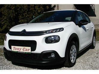 citroën c3 iii 1.2 pt 82ps navi 1.maj