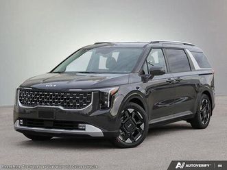 new 2026 kia carnival ex