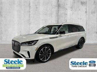 used 2025 lincoln aviator reserve