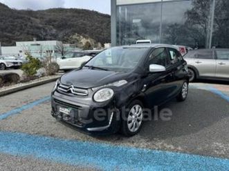 ii 1.2 puretech 82 feel 5p