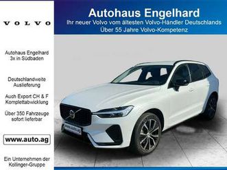 volvo xc60 b4 plus dark mild-hybrid